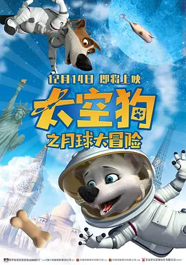 欧美黑人精品一区二区不卡