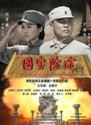 欧美黑人精品一区二区不卡