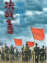 欧美黑人精品一区二区不卡