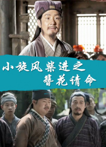 欧美黑人精品一区二区不卡